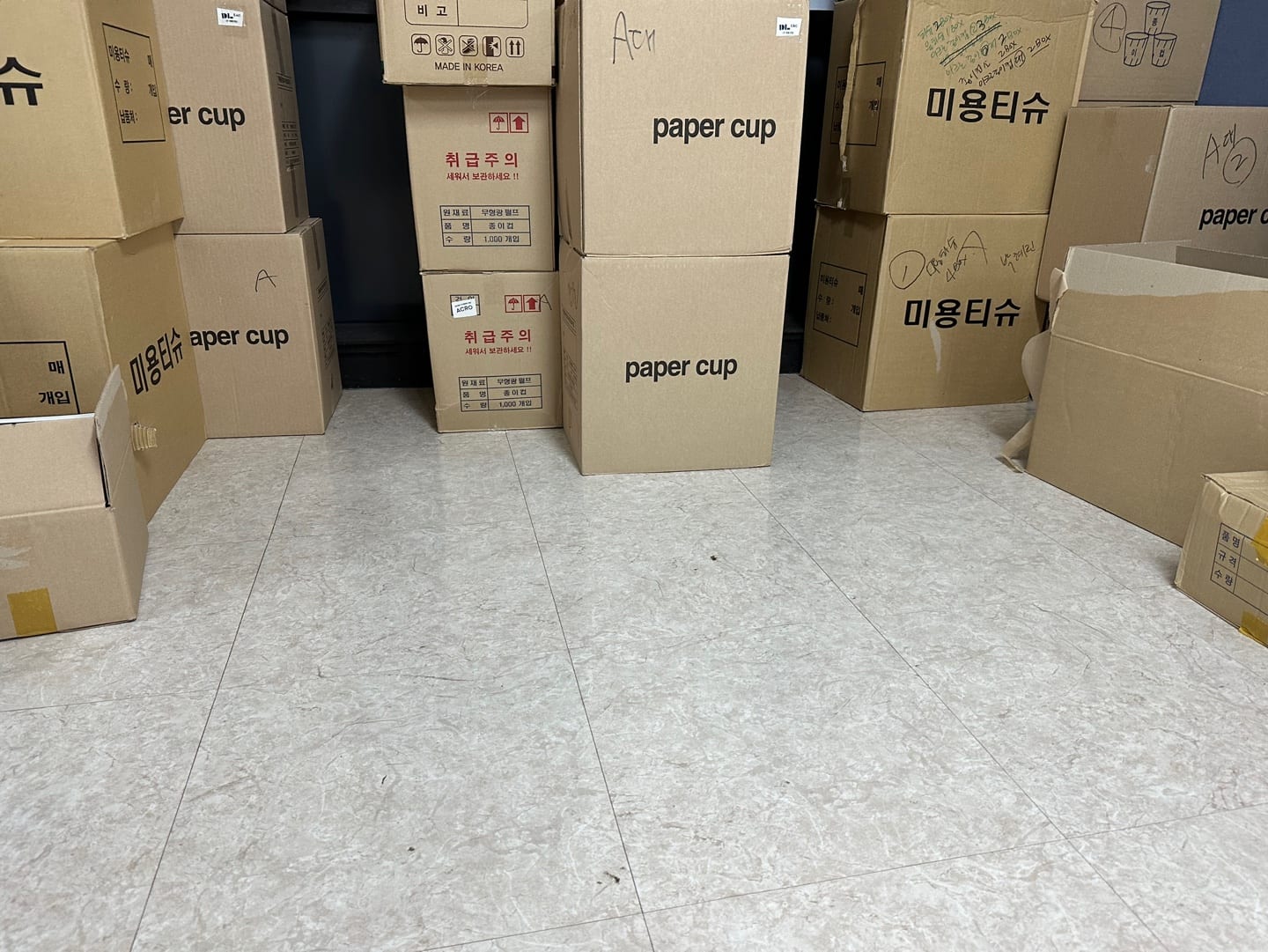 구미 인동 유리창청소 시공 사진